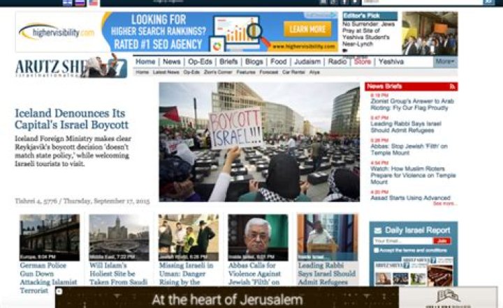 Arutz Sheva: Your Ultimate Source for Israeli News and Insights