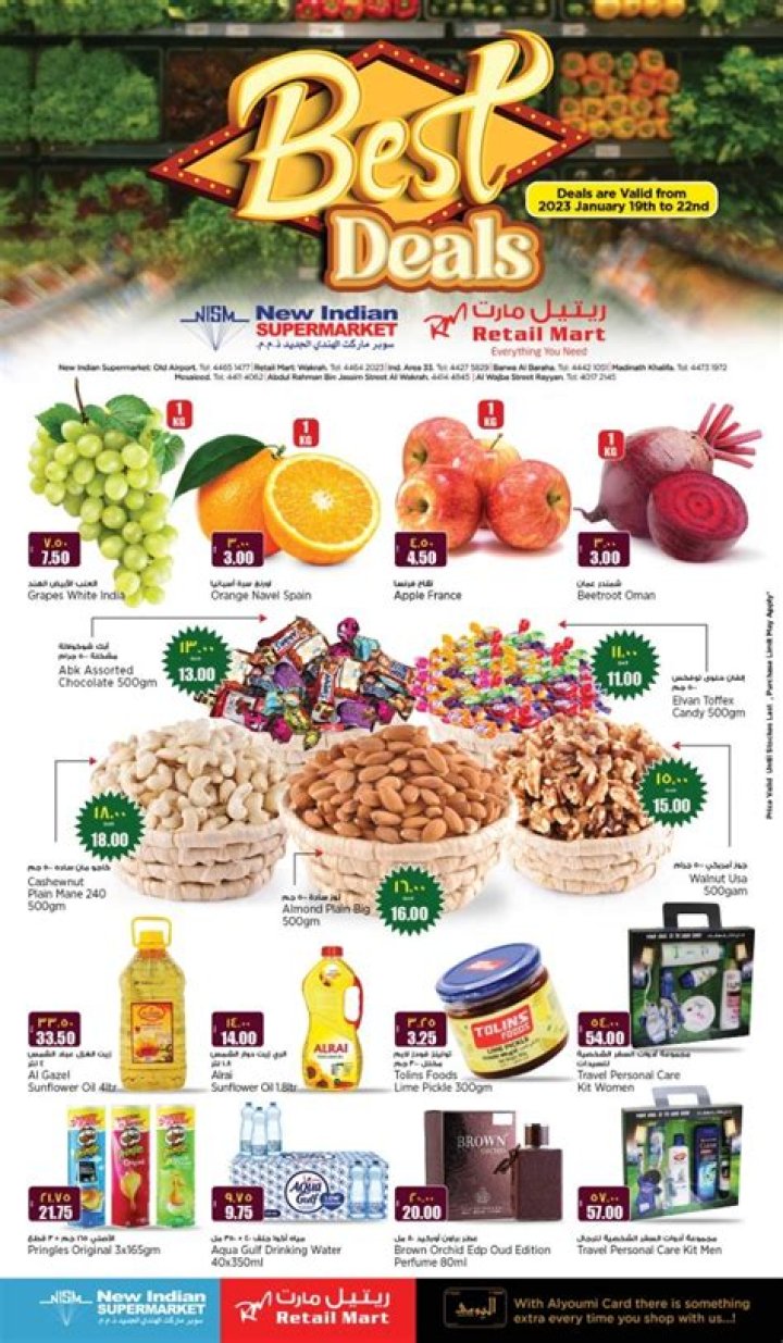 Best Baja Mart Deals & Discounts!