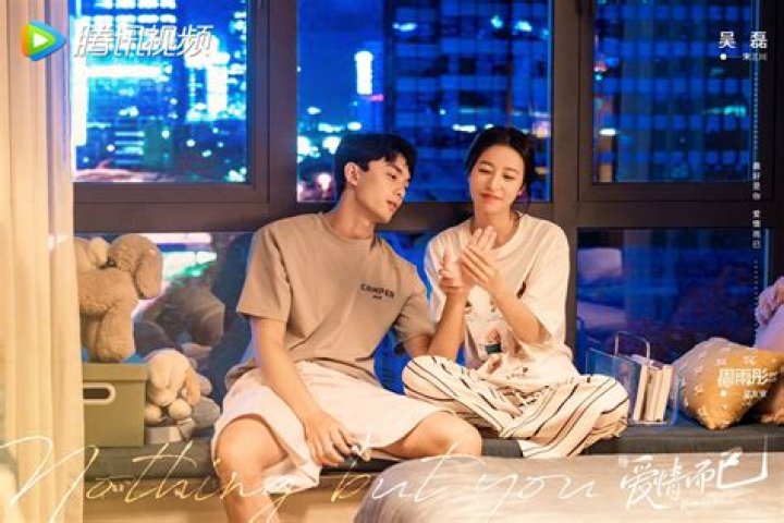 The Complex Truth Behind Leo Wu and Kris Wu's Relationship