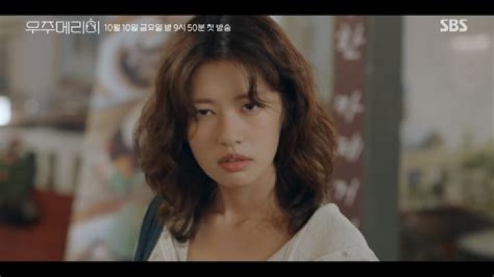 Unveiling the Life of Jung So Min's Parents