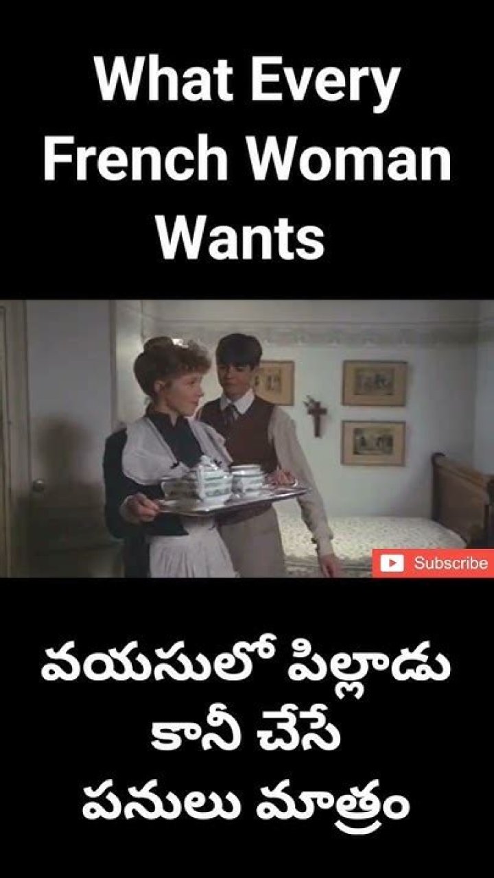 What Every French Woman Wants: The Ultimate Download Guide